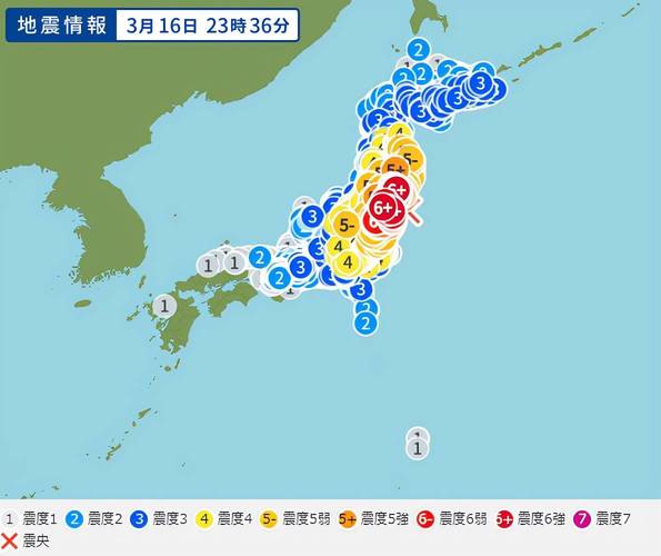 未来日本真的会有大地震吗「日本发巨大地震预警信号」 企业专访