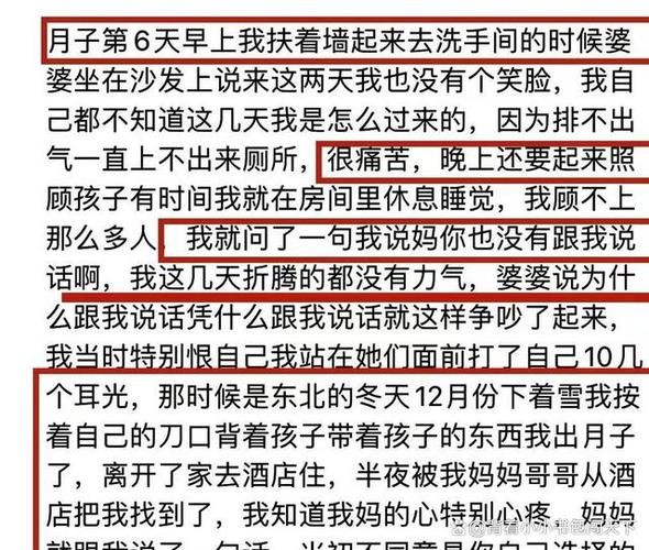 我家老公特别怕死，头疼脚痒，总找理由吃药咋办「网红在前夫家前喝药是真的吗」 会展报道