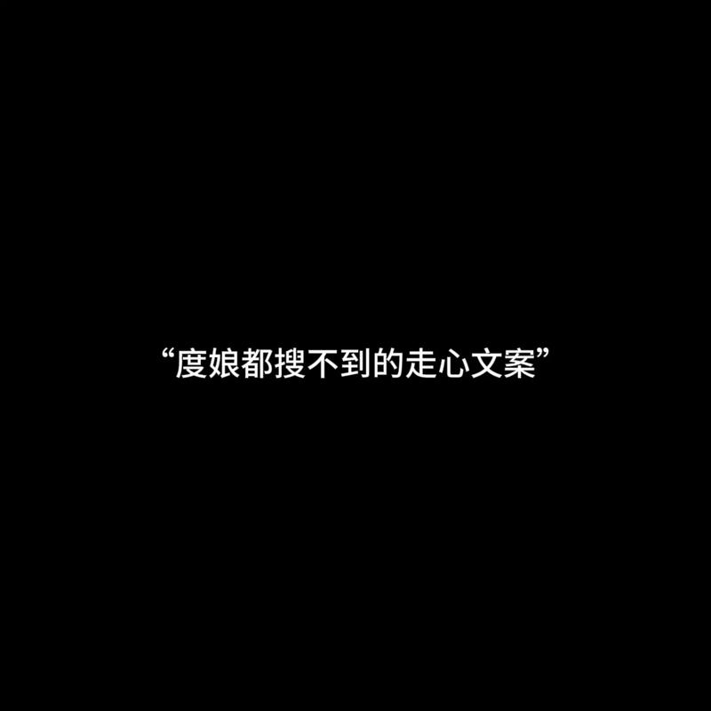 有没有什么事可以骄傲到你真的可以吹一年「总助要应酬吗」 太阳能工程